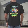 Stepdad Of The Birthday Boy Baseball Football Colorful Men's Back Print T-Shirt Stepdad Of The Birthday Boy Baseball Football Colorful Men's Back Print T-Shirt