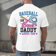 Gender Reveal Baseball Or Bows Daddy Loves You Men's Back Print T-Shirt Gender Reveal Baseball Or Bows Daddy Loves You Men's Back Print T-Shirt