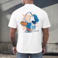 Lucy Van Pelt Baseball Catch Men's Back Print T-Shirt Lucy Van Pelt Baseball Catch Men's Back Print T-Shirt