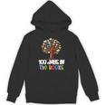 100 Days In The Books Tree Of Knowledge 100th Day Of School Unisex Hoodie