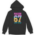 6 7 Mason Baseball Drip Unisex Hoodie 6 7 Mason Baseball Drip Unisex Hoodie
