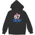 Baseball 67 Six Seven Gen Alpha Meme Drip Unisex Hoodie