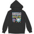 Baseball Ice Cream Drip Bonus Dad Of The Birthday Boy Unisex Hoodie Baseball Ice Cream Drip Bonus Dad Of The Birthday Boy Unisex Hoodie