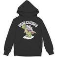 Book Dinosaur T-Rex Bookworm Dino Book Reading Unisex Hoodie Book Dinosaur T-Rex Bookworm Dino Book Reading Unisex Hoodie