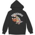 Book Reading Dinosaur T-Rex Dino Bookworm Unisex Hoodie