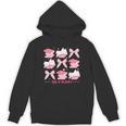 Bookish Reading Smut Smutty Spicy Booktok Book Lover Unisex Hoodie