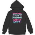 Brother Of The Birthday Boy Ice Cream Baseball Family Party Unisex Hoodie