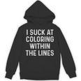 Coloring Book Unisex Hoodie