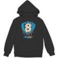 Ice Cream Baseball Glove 8th Birthday Edition Unisex Hoodie