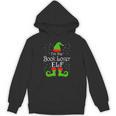 I'm The Book Lover Elf Christmas Books Reading Lover Unisex Hoodie I'm The Book Lover Elf Christmas Books Reading Lover Unisex Hoodie