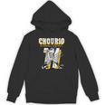 Jackson Chourio Milwaukee MLB Baseball Player MLBJCH201M Unisex Hoodie Jackson Chourio Milwaukee MLB Baseball Player MLBJCH201M Unisex Hoodie