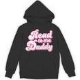 Read To Me Daddy Cute Book Lover Unisex Hoodie Read To Me Daddy Cute Book Lover Unisex Hoodie