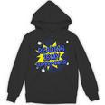 Reader Book Lover Reading Is My Superpower Unisex Hoodie