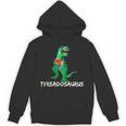 Reading Teacher Read Books Dinosaur Tyreadasaurus For Men Women Girls Kids Unisex Hoodie