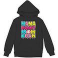 Retro Mama Mommy Mom Bruh Baseball Women Girls Unisex Hoodie Retro Mama Mommy Mom Bruh Baseball Women Girls Unisex Hoodie