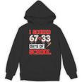 I Scored 6733 100th Days Of School Baseball Six Seven Meme Unisex Hoodie