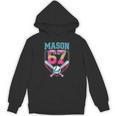 Trendy Mason 67 Mem Ice Cream Drip Baseball Birthday Costume Unisex Hoodie Trendy Mason 67 Mem Ice Cream Drip Baseball Birthday Costume Unisex Hoodie