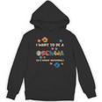 I Want To Be A Schwa Read Book Reading Librarian Unisex Hoodie