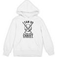 Christian Baseball Philippians 4 Unisex Hoodie
