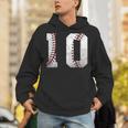 2016 10th Birthday Baseball Boys Kids Ten 10 Tenth Unisex Hoodie