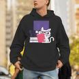 Cat Book Reading Unisex Hoodie Cat Book Reading Unisex Hoodie