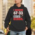 I Scored 6733 100th Days Of School Baseball Six Seven Meme Unisex Hoodie