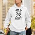 Christian Baseball Philippians 4 Unisex Hoodie