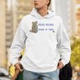 I Don't Want To Just Read Books Literature Reading Unisex Hoodie