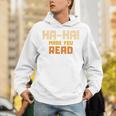 Ha-Ha Made You Read Book Club Prank Unisex Hoodie Ha-Ha Made You Read Book Club Prank Unisex Hoodie