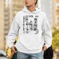This Is My Writing Shirt Author Book Writer Novelist Poet Unisex Hoodie This Is My Writing Shirt Author Book Writer Novelist Poet Unisex Hoodie