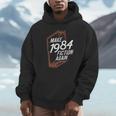 MAKE 1984 Fiction AGAIN 1984 Fiction Political Fan Book Unisex Hoodie