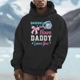 Baseball Or Bows Your Daddy Loves You Gender Reveal Matching Unisex Hoodie Baseball Or Bows Your Daddy Loves You Gender Reveal Matching Unisex Hoodie