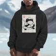 Japanese Grumpy Frog Baseball Player Baseball Unisex Hoodie Japanese Grumpy Frog Baseball Player Baseball Unisex Hoodie