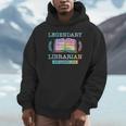 Legendary Librarian Established 1963 Library Book Birthday Unisex Hoodie