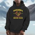 Naruto Shippuden Kakashi's Romance Book Club Anime Unisex Hoodie Naruto Shippuden Kakashi's Romance Book Club Anime Unisex Hoodie