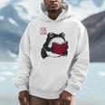 Grumpy Frog Book Lover Librarian Anime Japanese Unisex Hoodie