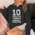 10th Birthday Rookie Of The Year Baseball Double Digit Humor Unisex Hoodie 10th Birthday Rookie Of The Year Baseball Double Digit Humor Unisex Hoodie