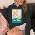 Dr Seuss Hop On Pop Book Cover Unisex Hoodie
