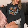 In My Hockey Romance Era Romance Hockey Book Club Unisex Hoodie In My Hockey Romance Era Romance Hockey Book Club Unisex Hoodie