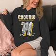 Jackson Chourio Milwaukee MLB Baseball Player MLBJCH201M Unisex Hoodie Jackson Chourio Milwaukee MLB Baseball Player MLBJCH201M Unisex Hoodie