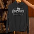 Abibliophobia Book Reading Men Woman Bookworm Unisex Hoodie