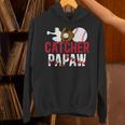 Baseball Catcher Papaw Proud Papaw Of A Baseball Catcher Unisex Hoodie Baseball Catcher Papaw Proud Papaw Of A Baseball Catcher Unisex Hoodie