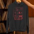 Beautiful Bookshelf Art Japanese Style Or Book Lovers Unisex Hoodie Beautiful Bookshelf Art Japanese Style Or Book Lovers Unisex Hoodie