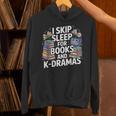 Bookworm K-Drama Korean Drama Oppa Book Reader South Korea Unisex Hoodie Bookworm K-Drama Korean Drama Oppa Book Reader South Korea Unisex Hoodie