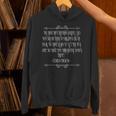 Charles Dickens David Copperfield Book Motivational Quote Unisex Hoodie Charles Dickens David Copperfield Book Motivational Quote Unisex Hoodie