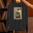 Vintage Japanese Cat Book Lovers UFO Alien Abduction Cat Dad Unisex Hoodie