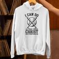Christian Baseball Philippians 4 Unisex Hoodie