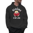 Reading Is My Jam Pun Book Lover & Reading Men Hoodie