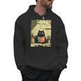 Vintage Japanese Cat Book Lovers Librarian Cat Dad Teacher Men Hoodie Vintage Japanese Cat Book Lovers Librarian Cat Dad Teacher Men Hoodie