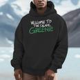 Welcome To The Glade Bookish Tee Book Lover Gift Men Hoodie
